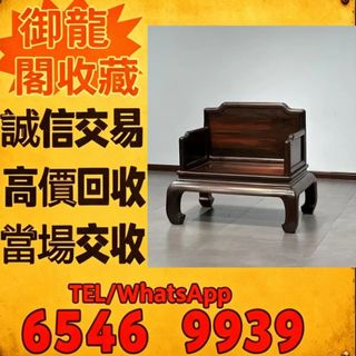 （分類：）位於 。 由 liye08888077383 提交（商品編號 1454422609，圖片 1）。簡介： 。