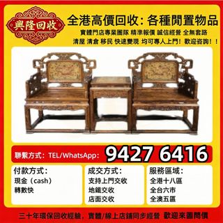 （分類：）位於 。 由 jj6618 提交（商品編號 1454423120，圖片 1）。簡介： 。