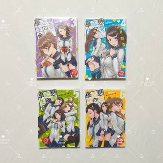 （分類：）位於 。 由 bbq12040614 提交（商品編號 1454505103，圖片 1）。簡介： 。