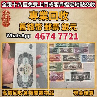 （分類：）位於 。 由 young105 提交（商品編號 1454470534，圖片 1）。簡介： 。
