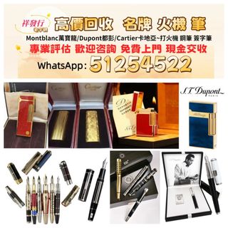 （分類：）位於 。 由 sli72777095378 提交（商品編號 1454378840，圖片 1）。簡介： 。