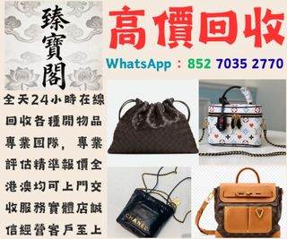 （分類：）位於 。 由 zbg9886 提交（商品編號 1454464133，圖片 1）。簡介： 。