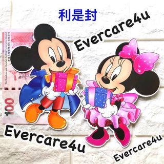 （分類：）位於 。 由 evercare4u 提交（商品編號 1454428801，圖片 1）。簡介： 。
