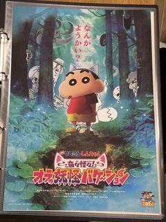 （分類：）位於 。 由 hppics 提交（商品編號 1454533666，圖片 1）。簡介： 。