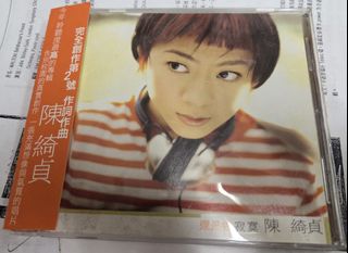 （分類：）位於 。 由 chan_tintin 提交（商品編號 1454423025，圖片 1）。簡介： 。