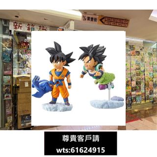 鑑定卡系列 Collection item 2