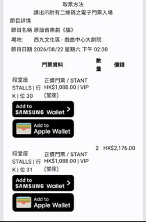 （分類：）位於 。 由 5chmn 提交（商品編號 1454388892，圖片 1）。簡介： 。