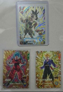 （分類：）位於 。 由 tytygod 提交（商品編號 1454499562，圖片 1）。簡介： 。