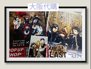 （分類：）位於 。 由 jplittlethings 提交（商品編號 1454514736，圖片 1）。簡介： 。