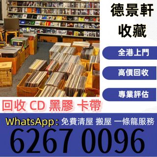 （分類：）位於 。 由 poi663 提交（商品編號 1454416029，圖片 1）。簡介： 。