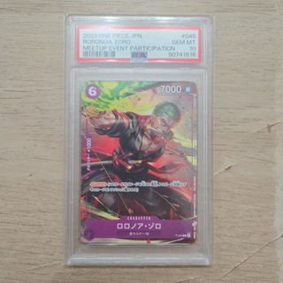 （分類：）位於 。 由 fianma 提交（商品編號 1454432526，圖片 1）。簡介： 。