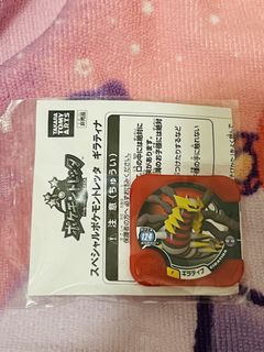 （分類：）位於 。 由 azunya 提交（商品編號 1454537621，圖片 1）。簡介： 。