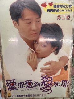 （分類：）位於 。 由 kurdt1126 提交（商品編號 1454461924，圖片 1）。簡介： 。