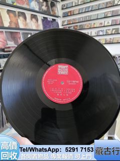 （分類：）位於 。 由 brig2635 提交（商品編號 1454472911，圖片 1）。簡介： 。