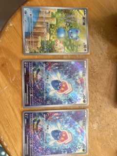 （分類：）位於 。 由 CassettePurchase 提交（商品編號 1454377052，圖片 1）。簡介： 。