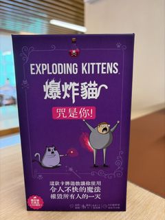（分類：）位於 。 由 ymcboardgame 提交（商品編號 1454422688，圖片 1）。簡介： 。