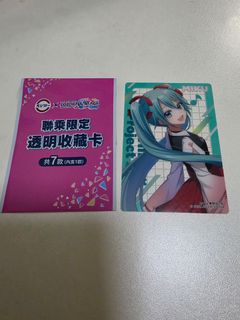 （分類：）位於 。 由 cinsssch 提交（商品編號 1454489966，圖片 1）。簡介： 。