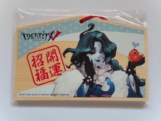 （分類：）位於 。 由 kamin02 提交（商品編號 1454481868，圖片 1）。簡介： 。