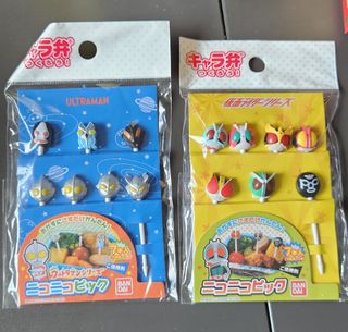 （分類：）位於 。 由 sagil2000 提交（商品編號 1454428056，圖片 1）。簡介： 。