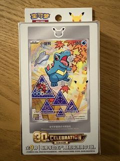 （分類：）位於 。 由 keyter 提交（商品編號 1454548800，圖片 1）。簡介： 。