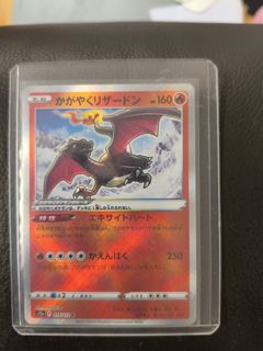 （分類：）位於 。 由 peterchan131 提交（商品編號 1454470792，圖片 1）。簡介： 。
