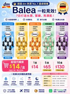 （分類：）位於 。 由 yuki.sy 提交（商品編號 1454552442，圖片 1）。簡介： 。