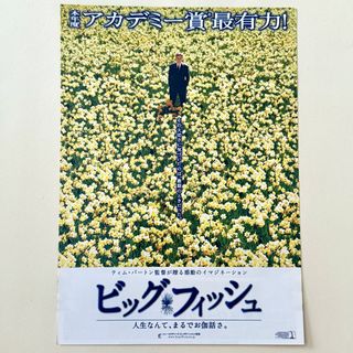 （分類：）位於 。 由 movieflyer 提交（商品編號 1454506615，圖片 1）。簡介： 。