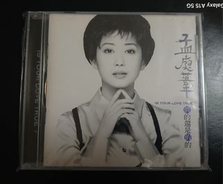 （分類：）位於 。 由 electromagnet08 提交（商品編號 1454499186，圖片 1）。簡介： 。