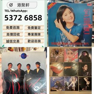 （分類：）位於 。 由 sdymq100082 提交（商品編號 1454372071，圖片 1）。簡介： 。