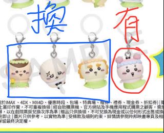 （分類：）位於 。 由 sho_09 提交（商品編號 1454448523，圖片 1）。簡介： 。