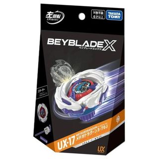 （分類：）位於 。 由 jackyhui13 提交（商品編號 1454529753，圖片 1）。簡介： 。
