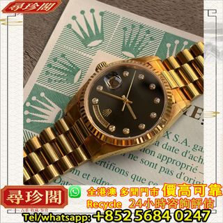 （分類：）位於 。 由 whats_app56840247 提交（商品編號 1454396873，圖片 1）。簡介： 。