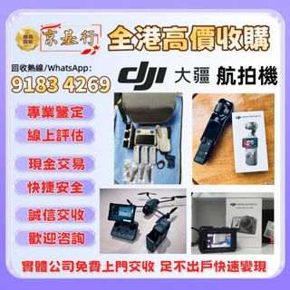 （分類：）位於 。 由 qnie94744920 提交（商品編號 1454390160，圖片 1）。簡介： 。