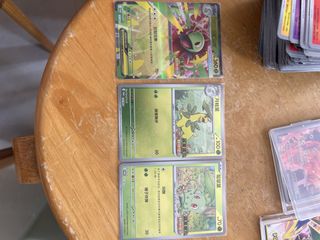 （分類：）位於 。 由 CassettePurchase 提交（商品編號 1454376332，圖片 1）。簡介： 。