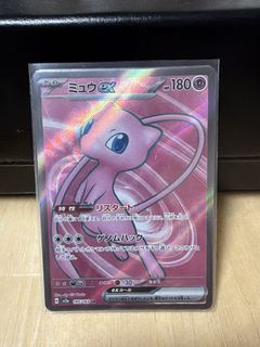 （分類：）位於 。 由 jjdragon 提交（商品編號 1454543403，圖片 1）。簡介： 。