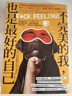 （分類：）位於 。 由 haha_20212021 提交（商品編號 1449127062，圖片 1）。簡介： 。