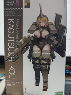 （分類：）位於 。 由 akutankawaii 提交（商品編號 1454506434，圖片 1）。簡介： 。