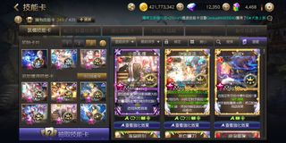 （分類：）位於 。 由 sheep_mea 提交（商品編號 1454410402，圖片 1）。簡介： 。