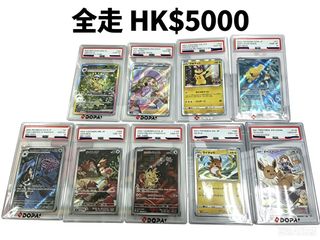 （分類：）位於 。 由 tonytony0801 提交（商品編號 1454380484，圖片 1）。簡介： 。