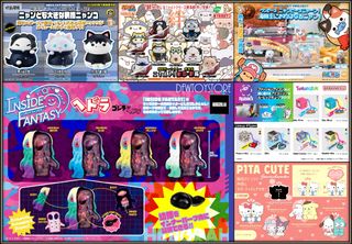 (Category: ) located in . Submitted by dewtoystore (Listing ID 1454480985, Image 1). Description: .