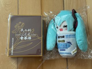 （分類：）位於 。 由 goldframe 提交（商品編號 1454451499，圖片 1）。簡介： 。
