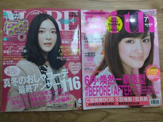 （分類：）位於 。 由 penguin2qq 提交（商品編號 1454523413，圖片 1）。簡介： 。