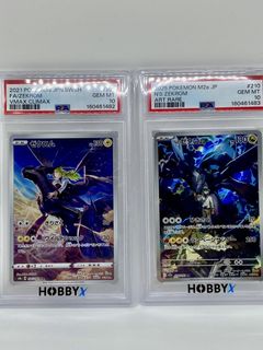 （分類：）位於 。 由 rarecards 提交（商品編號 1454380608，圖片 1）。簡介： 。