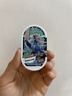 （分類：）位於 。 由 royaldragon-2819 提交（商品編號 1454526060，圖片 1）。簡介： 。