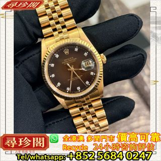 （分類：）位於 。 由 whats_app56840247 提交（商品編號 1454397499，圖片 1）。簡介： 。