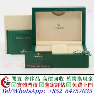 （分類：）位於 。 由 manbokok 提交（商品編號 1454448552，圖片 1）。簡介： 。