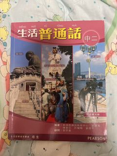 （分類：）位於 。 由 xlari 提交（商品編號 1454487039，圖片 1）。簡介： 。