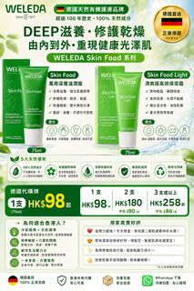 （分類：）位於 。 由 yuki.sy 提交（商品編號 1454553746，圖片 1）。簡介： 。