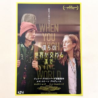 （分類：）位於 。 由 movieflyer 提交（商品編號 1454509152，圖片 1）。簡介： 。
