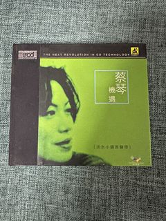 （分類：）位於 。 由 wallace99 提交（商品編號 1454538263，圖片 1）。簡介： 。